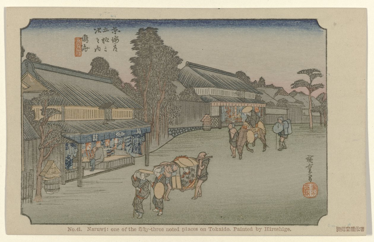 Narumi, De Tôkaidô de Hiroshige - Hiroshige (I) , Utagawa