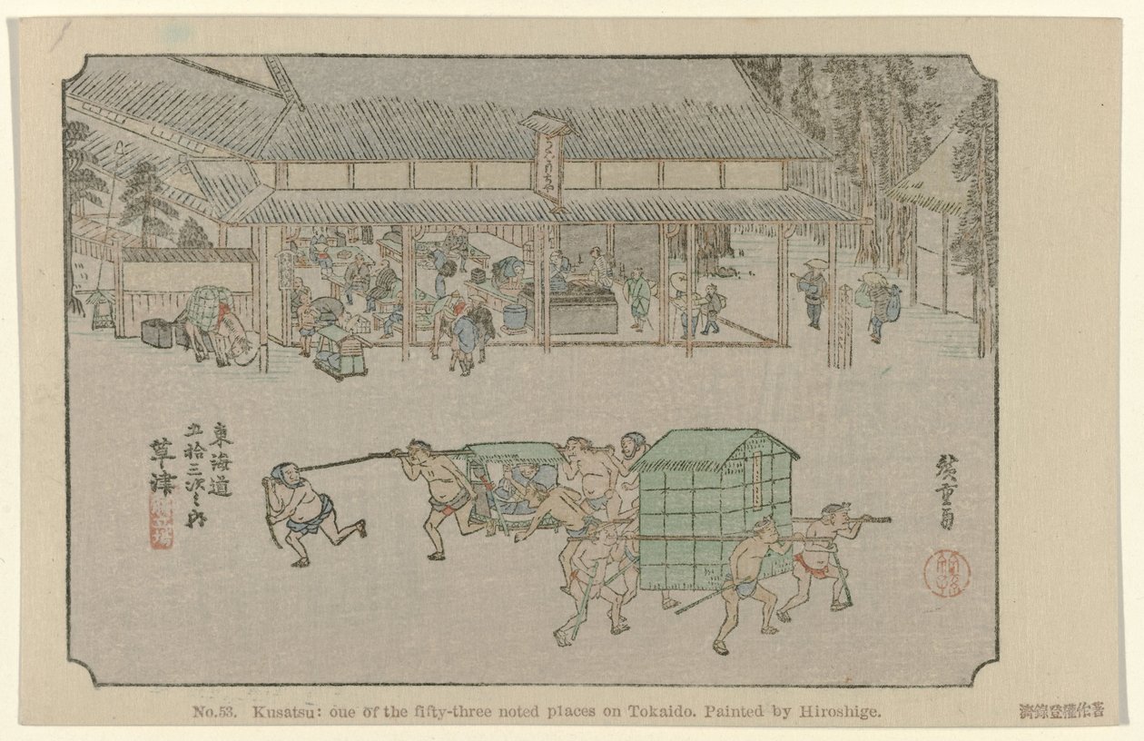 Kusatsu - Hiroshige (I) , Utagawa