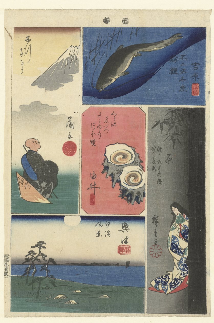 Numéro quatre du Tokaido - Hiroshige (I) , Utagawa