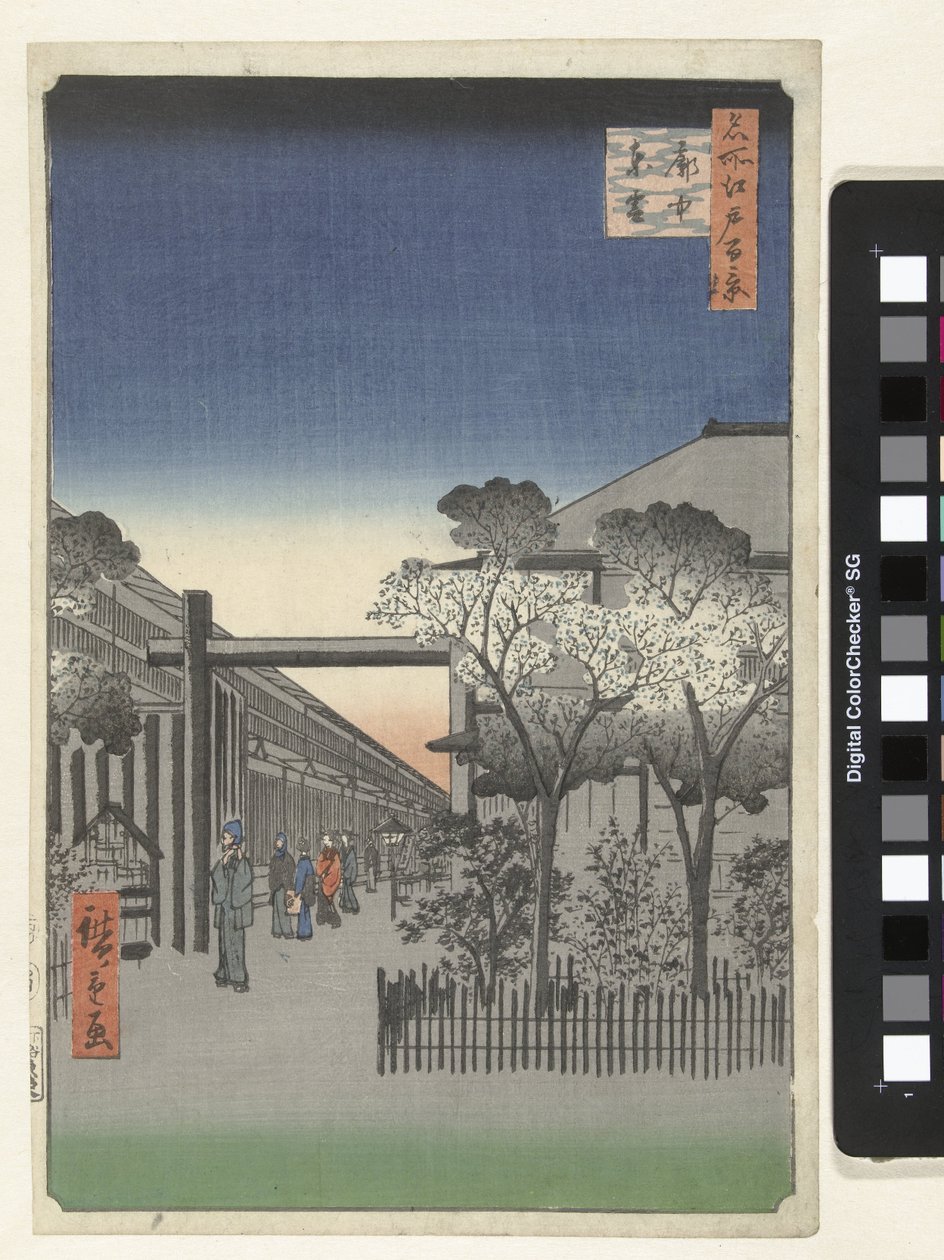 Aube à Yoshiwara - Hiroshige (I) , Utagawa
