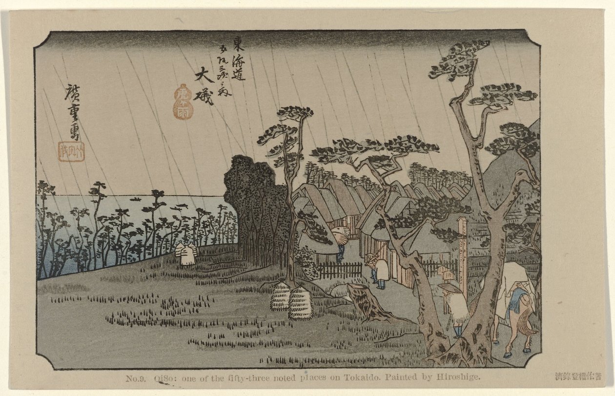Oiso (De Tôkaidô de Hiroshige) - Hiroshige (I) , Utagawa
