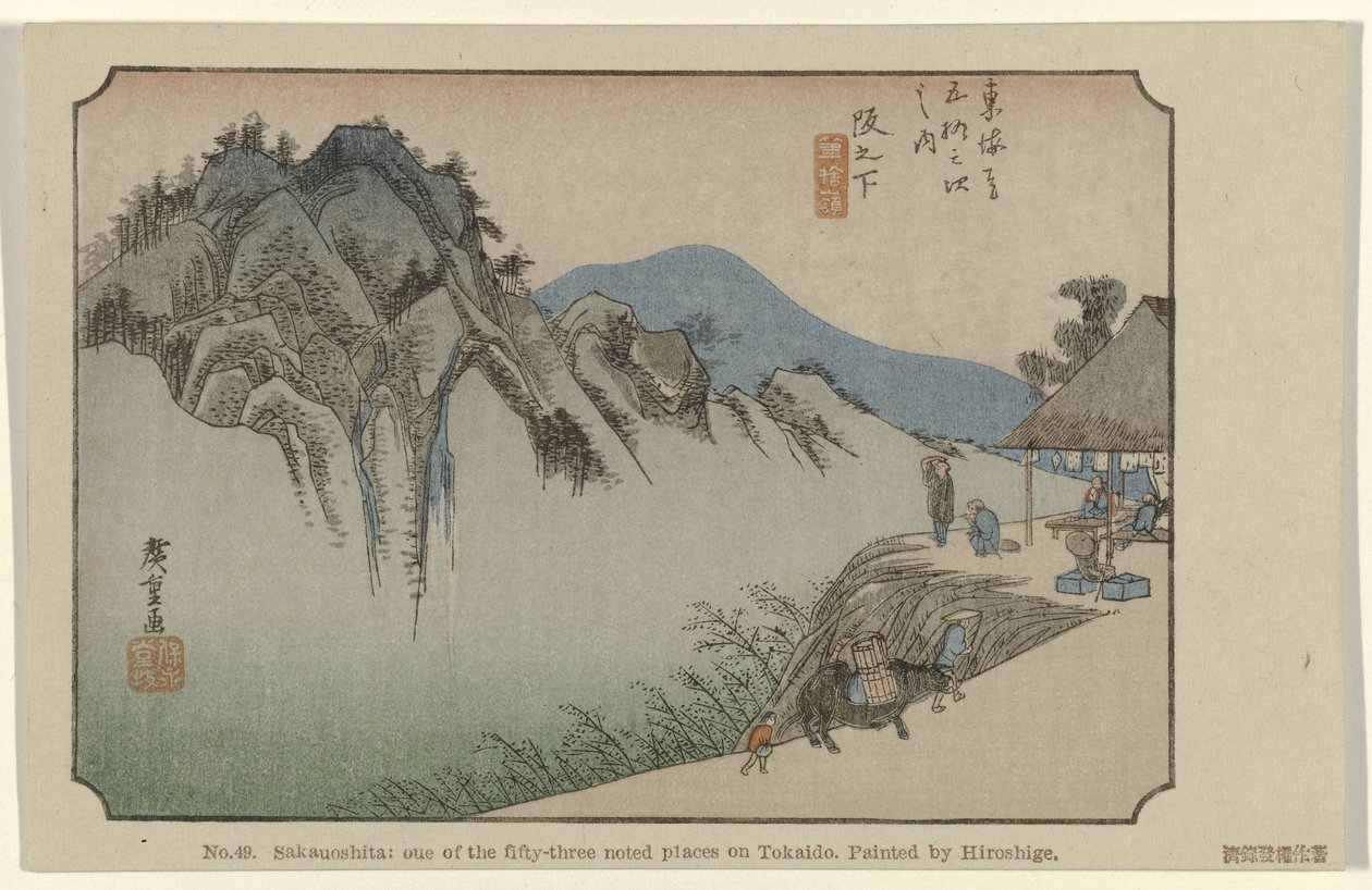 Saka no shita - Hiroshige (I) , Utagawa