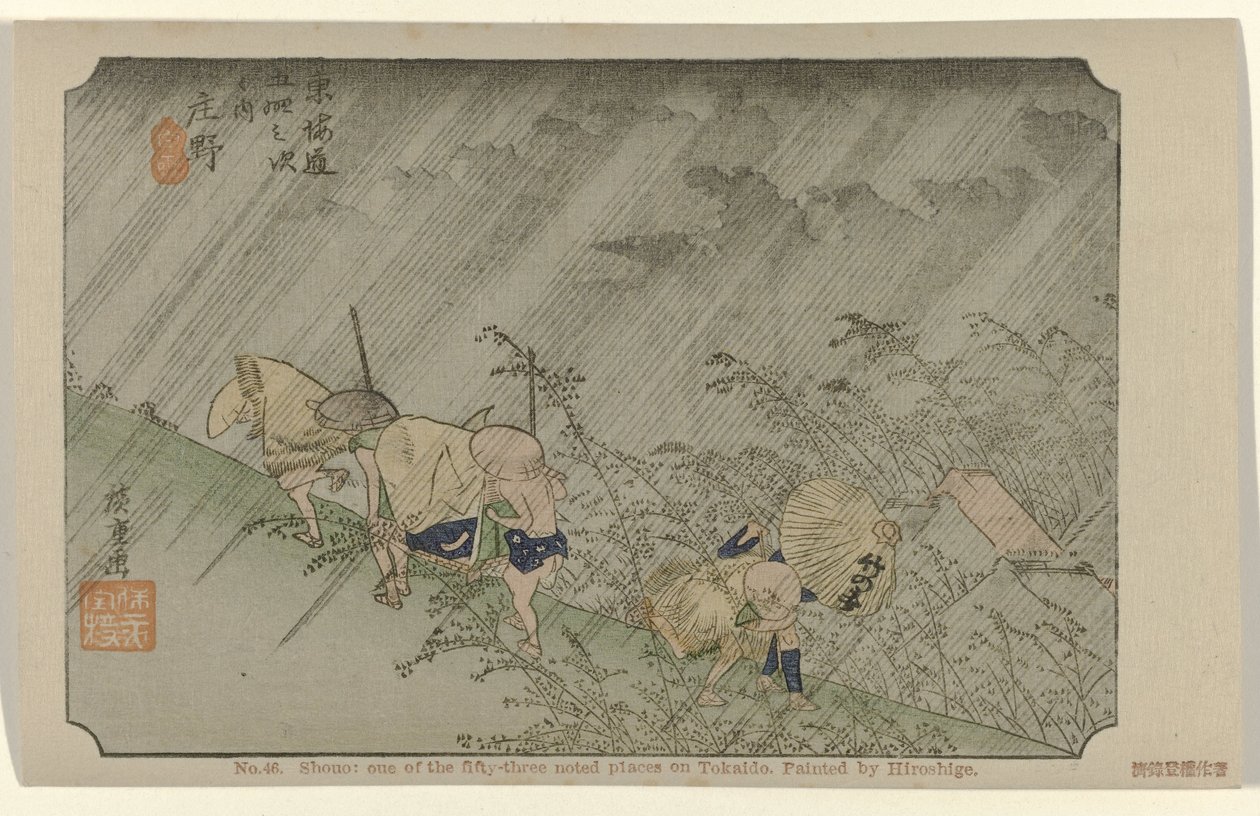 Shono (La Tôkaidô de Hiroshige) - Hiroshige (I) , Utagawa