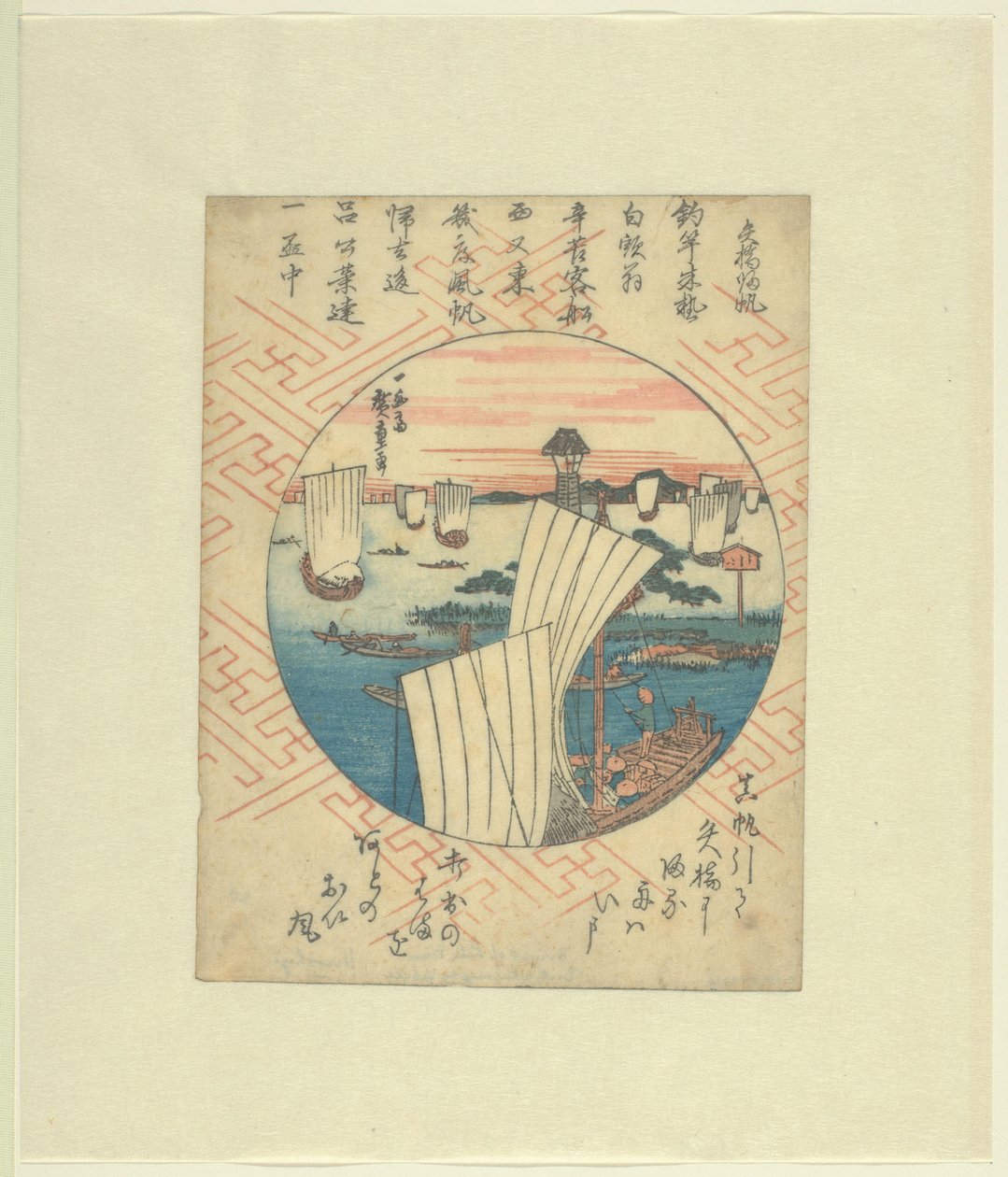 Voiles revenant à Yabase - Hiroshige (I) , Utagawa