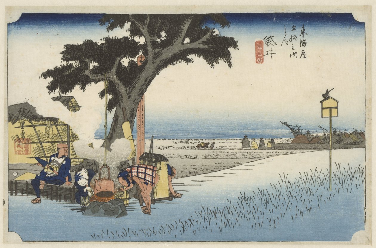 Maison de thé en plein air à Fukuroi - Hiroshige (I) , Utagawa