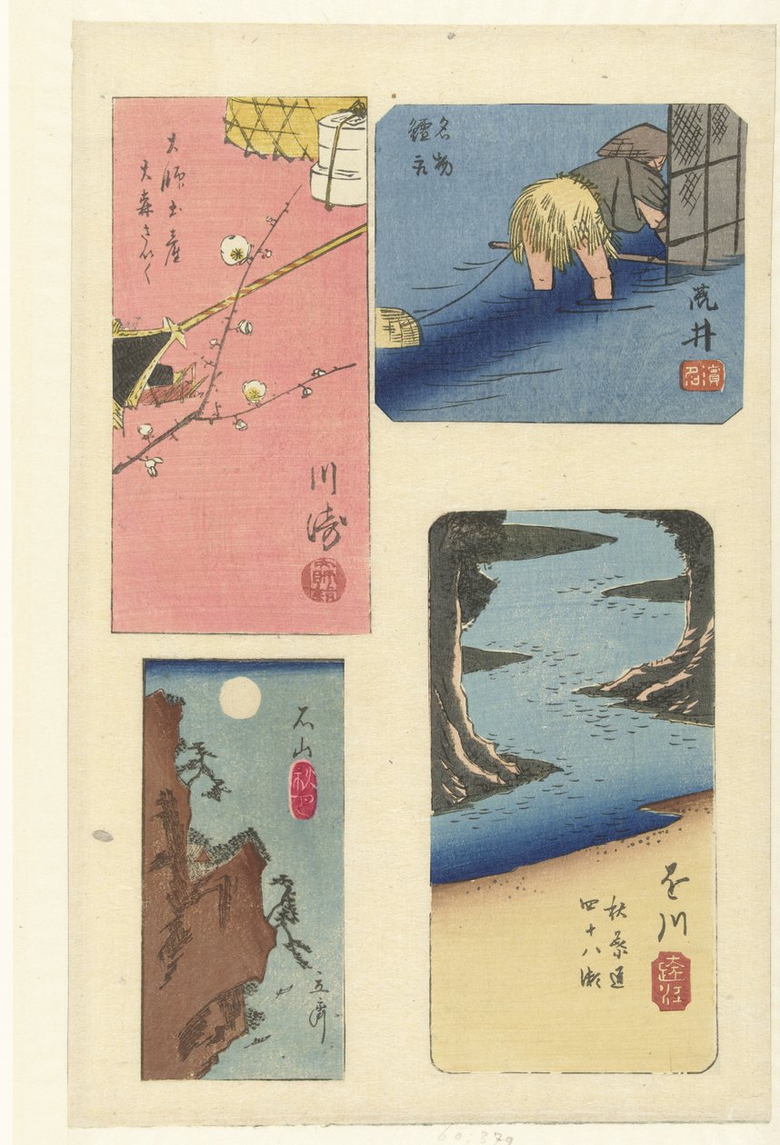 Quatre harimaze de lieux célèbres - Hiroshige (I) , Utagawa