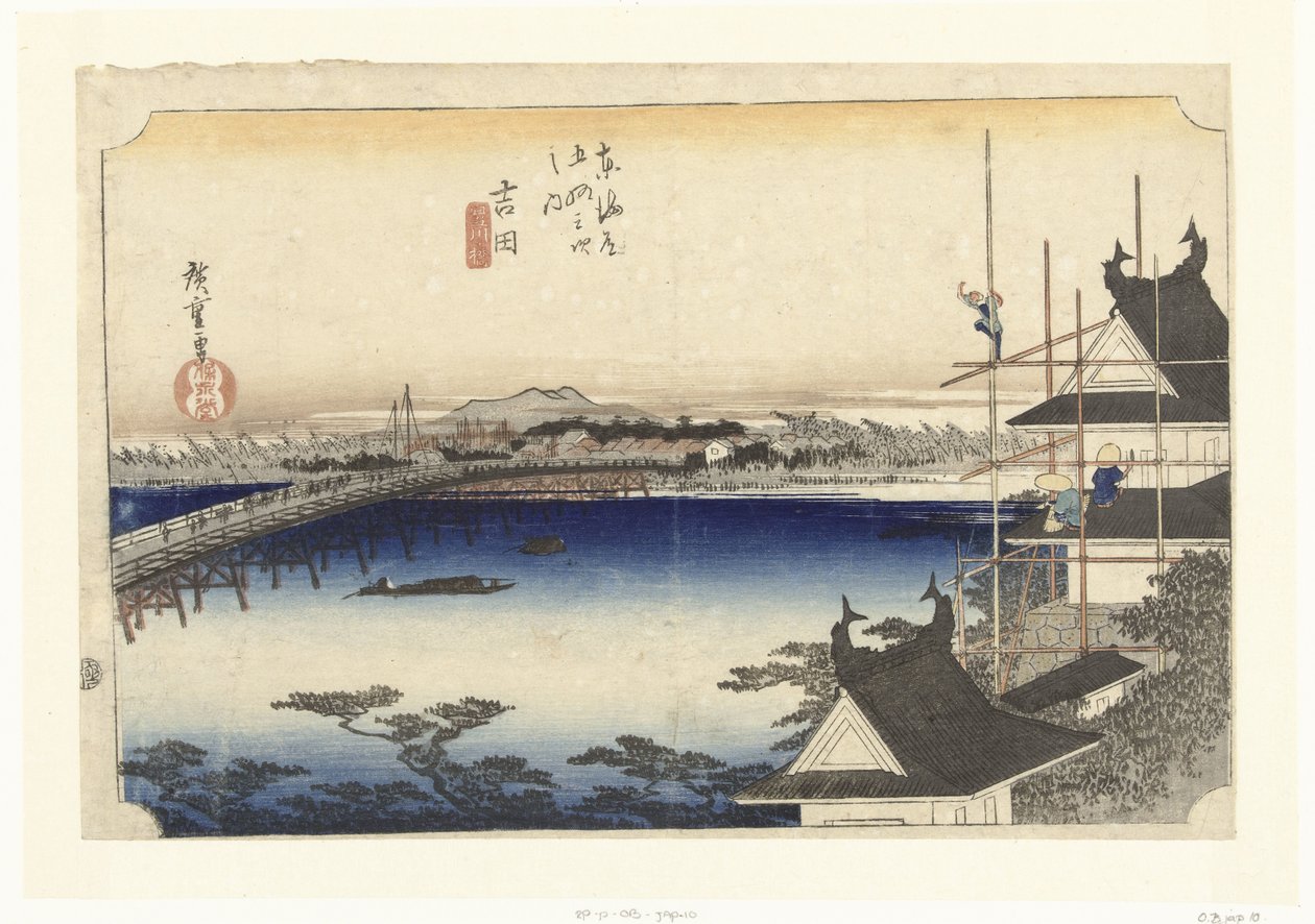 Yoshida, le pont sur la rivière Toyo - Hiroshige (I) , Utagawa