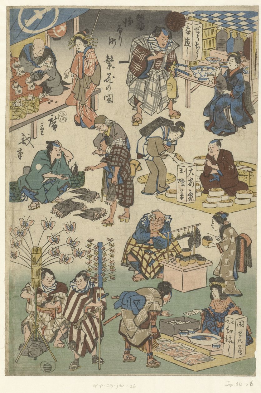 Sept étals au marché nocturne de la rue Joruri - Hiroshige (I) , Utagawa
