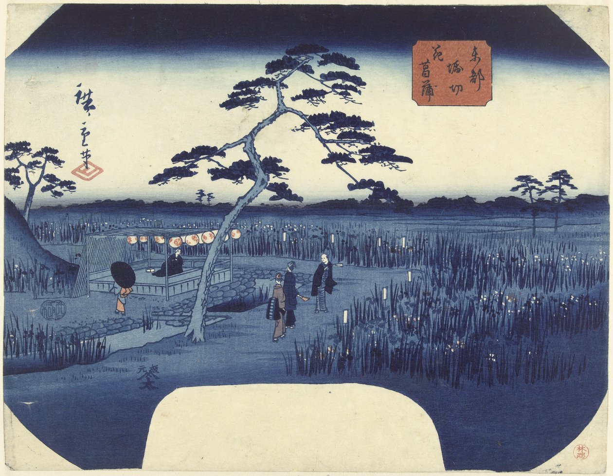 Iris en fleurs à Horikiri dans la capitale orientale - Hiroshige (II) , Utagawa