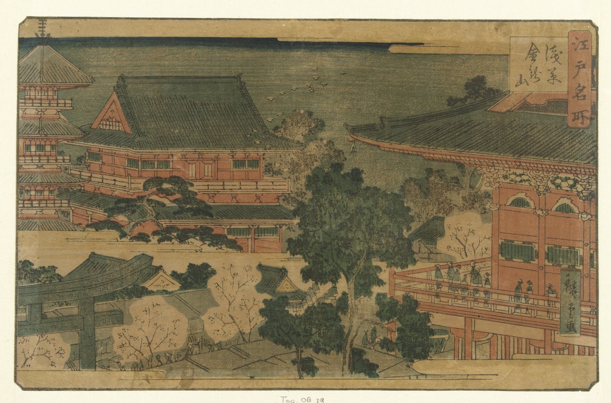 Le temple Kinryuzan à Asakusa - Hiroshige (II) , Utagawa