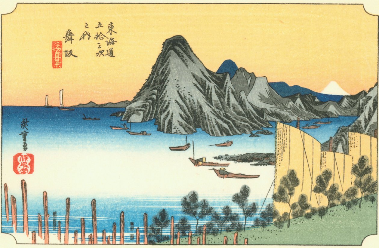 Maisaka - Hiroshige