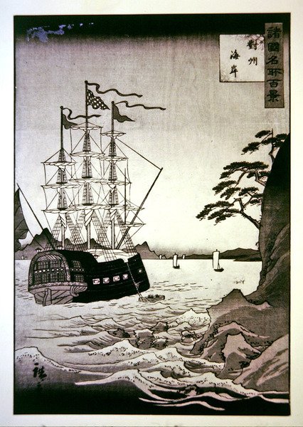 Un navire noir (européen) sur la côte de Tsushima - Hiroshige II