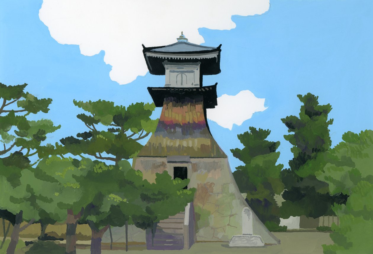 Cet endroit est Kotohira du Japon, 2016 - Hiroyuki Izutsu