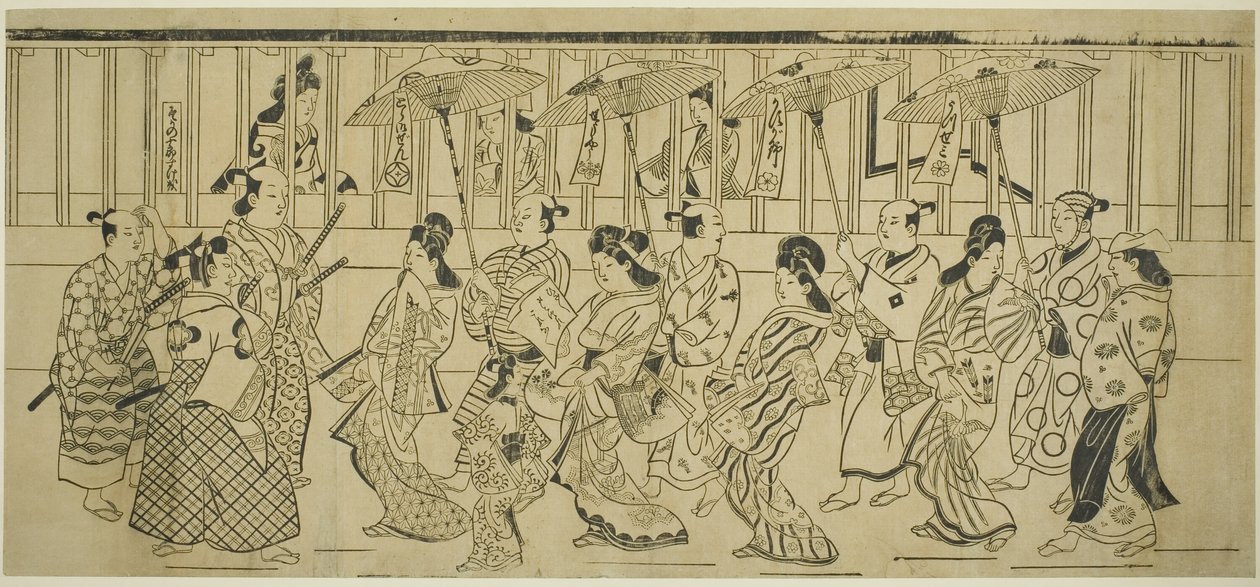 Parade de courtisanes - Hishikawa Moronobu