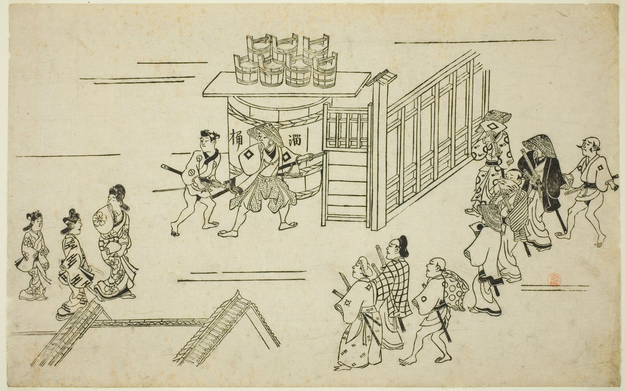 Entrée à Ageyacho, de la série "L