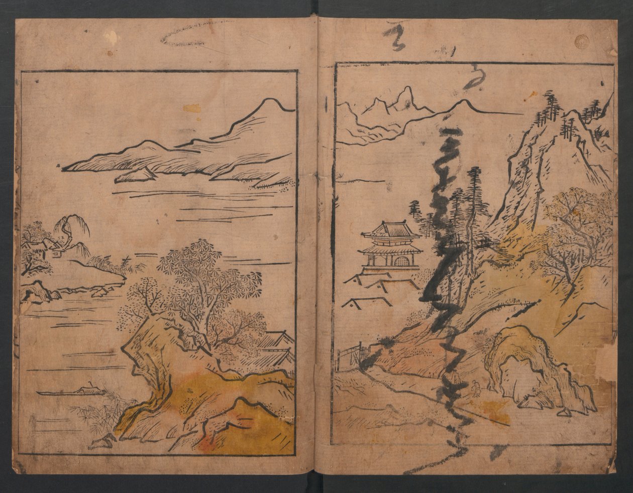 Illustrationen verschiedener Berufe (Wakoku shoshoku e-zukushi) - Hishikawa Moronobu