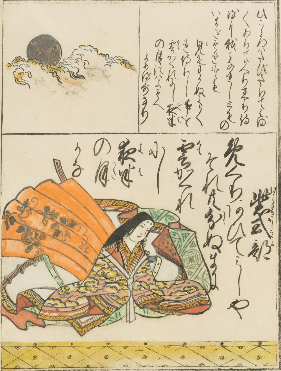 Murasaki Shikibu - Hishikawa Moronobu