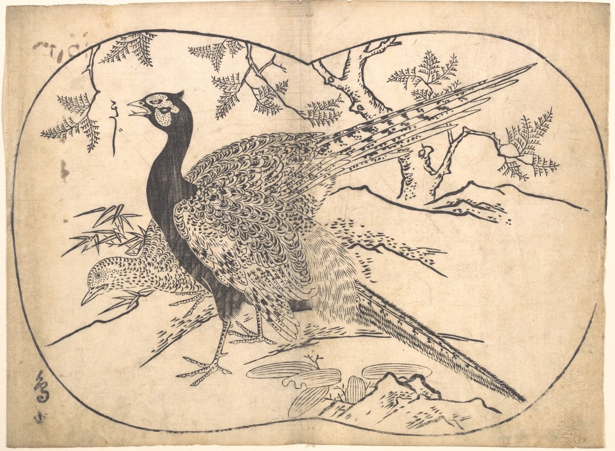 Faisans - Hishikawa Moronobu