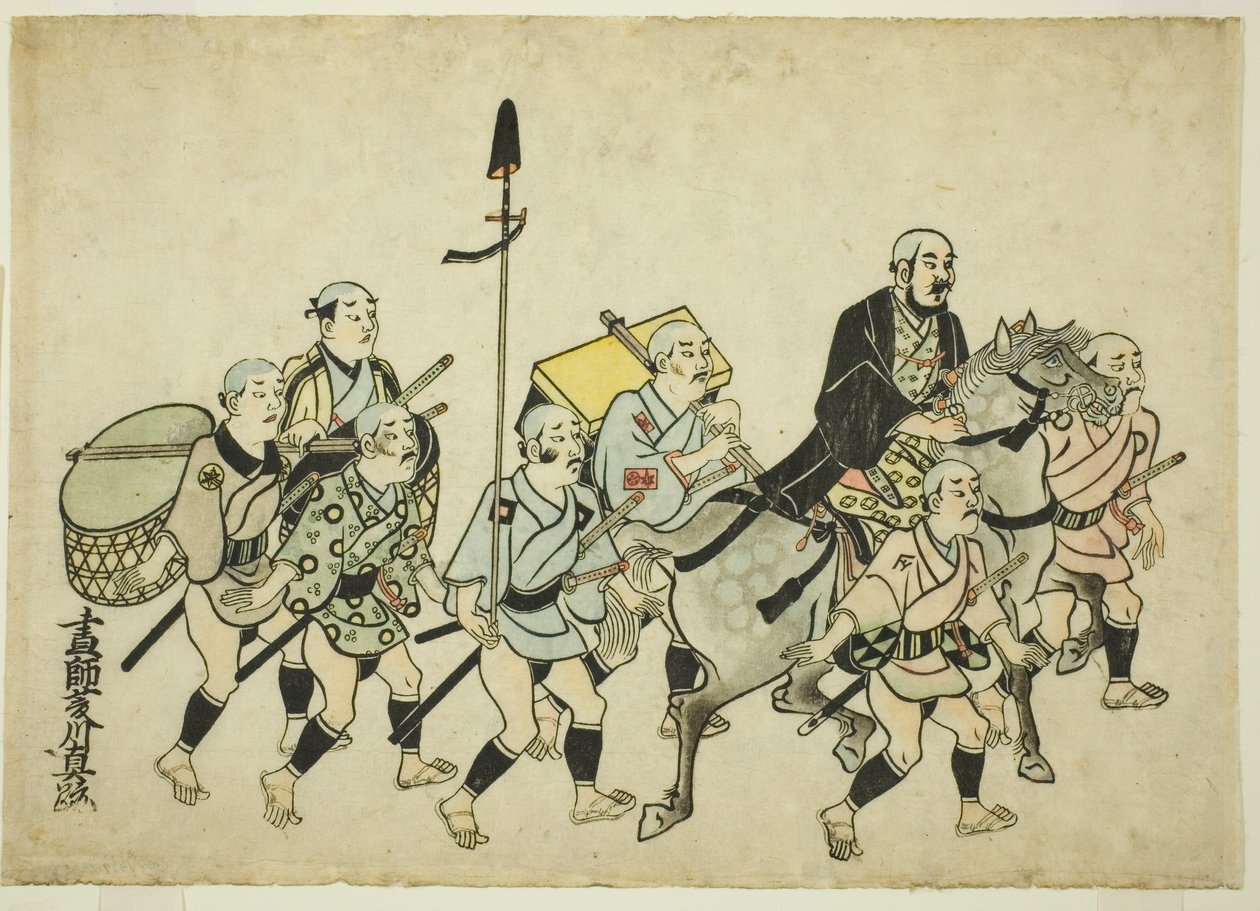 Procession d