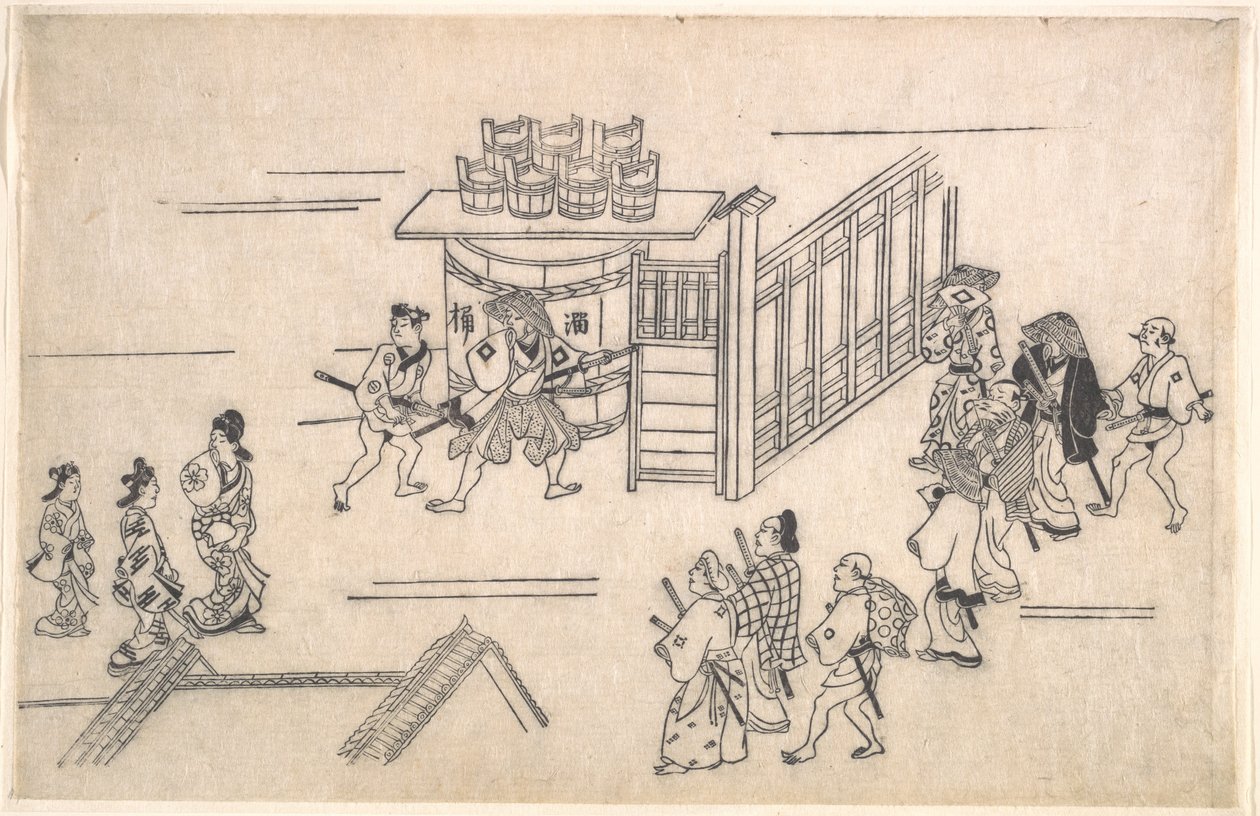 La quatrième scène, de la série Scènes du quartier des plaisirs à Yoshiwara à Edo - Hishikawa Moronobu