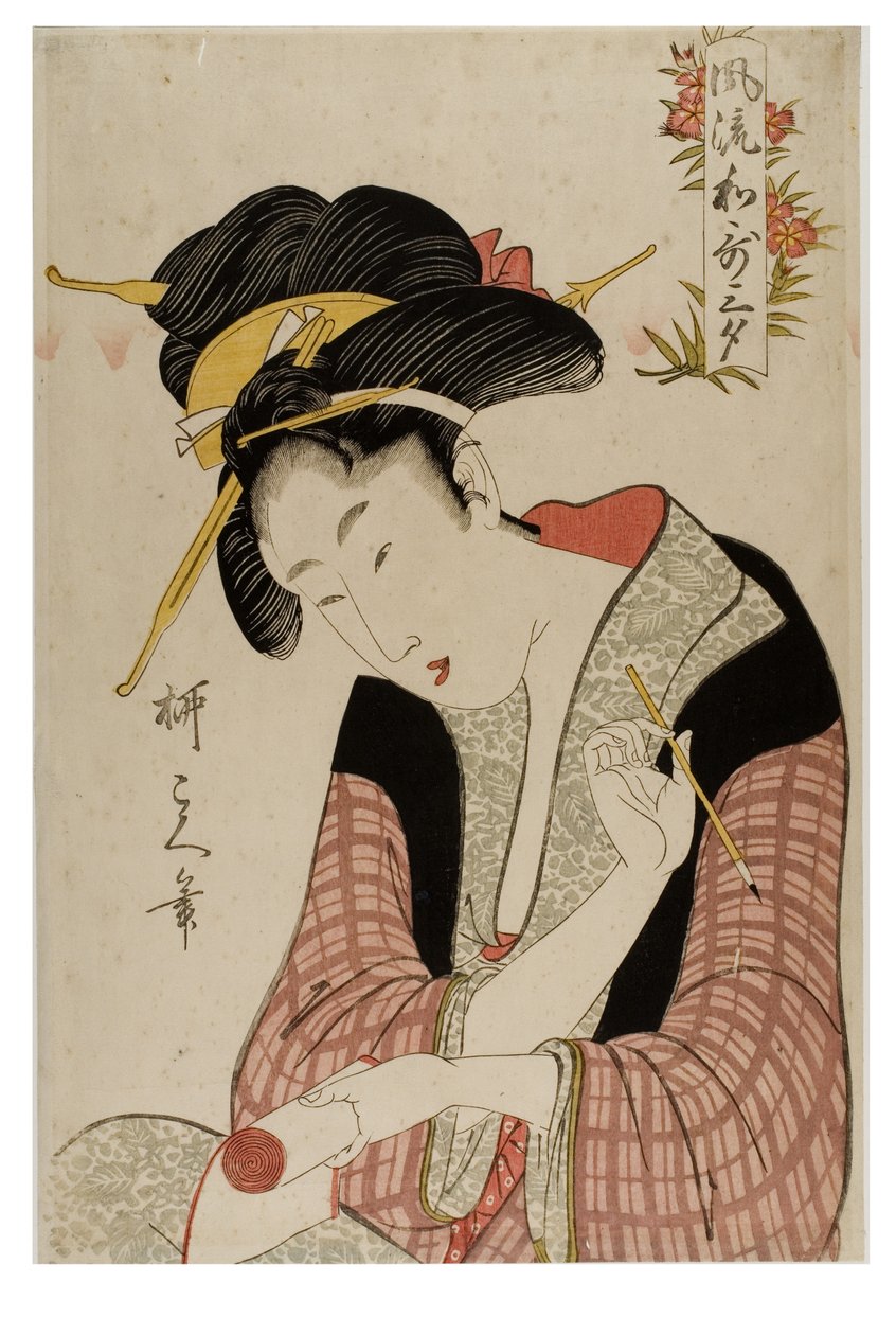 Poèmes gracieux sur trois sujets - Hishikawa Ryukoku