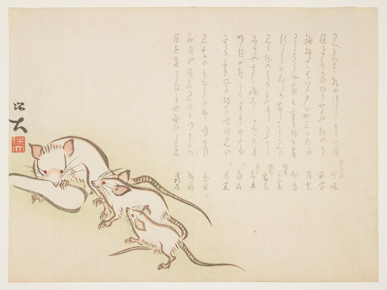 (Souris blanches), janvier 1864 - Hodai