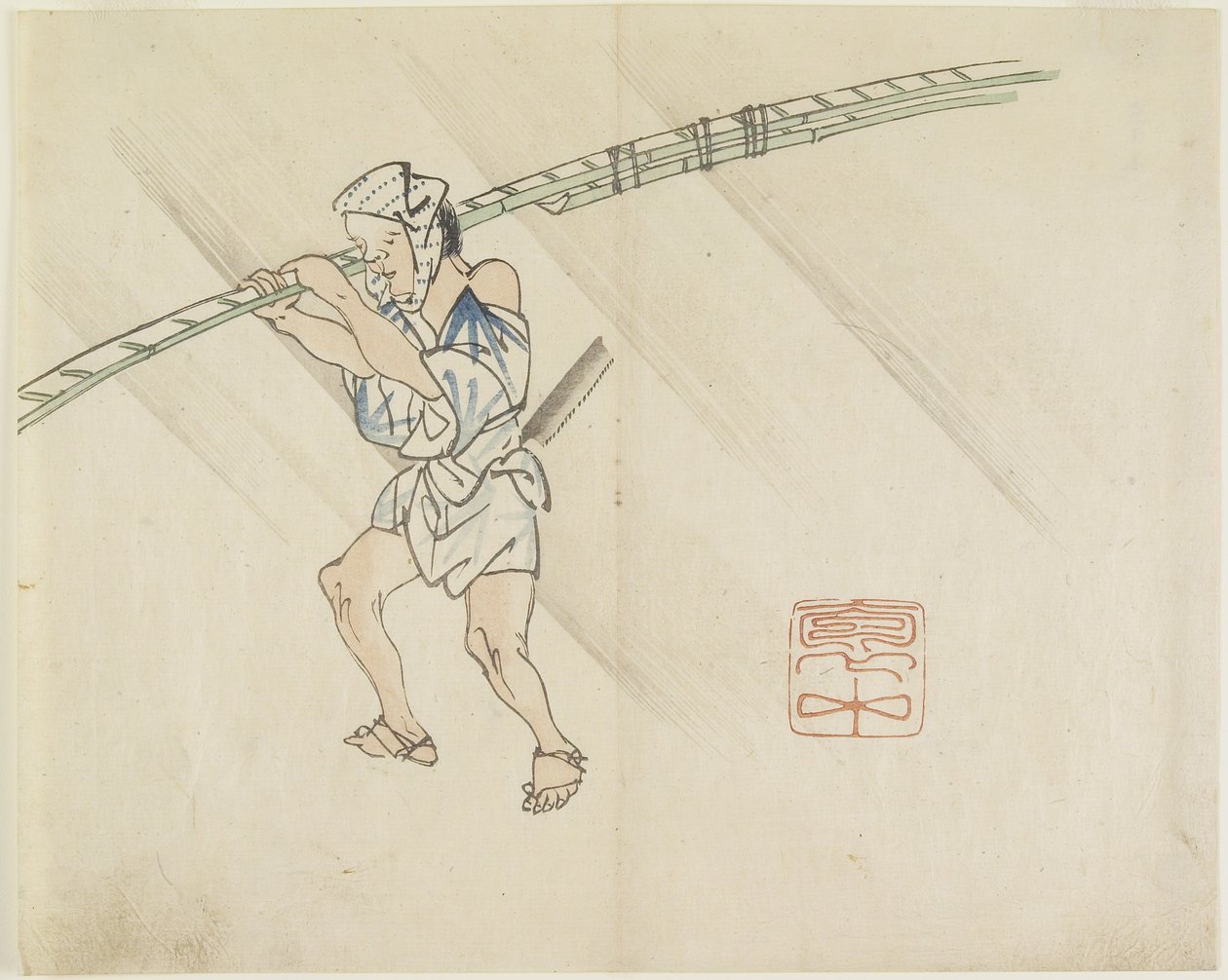 (Vendeur de Pôles en Bambou), c. 1830 - Hogyoku