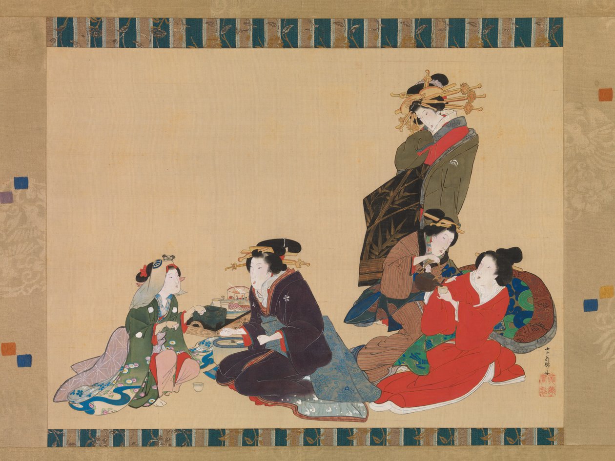 Cinq Beautés - Hokuba
