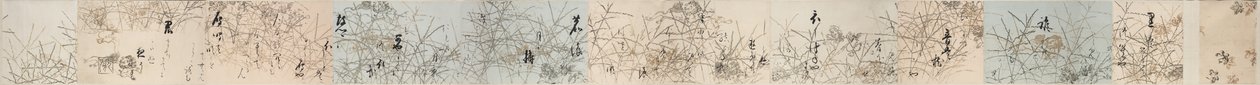 Sélections de la nouvelle collection de poèmes japonais des temps anciens et modernes (Shinkokin wakashū) avec des motifs imprimés de lions chinois et d