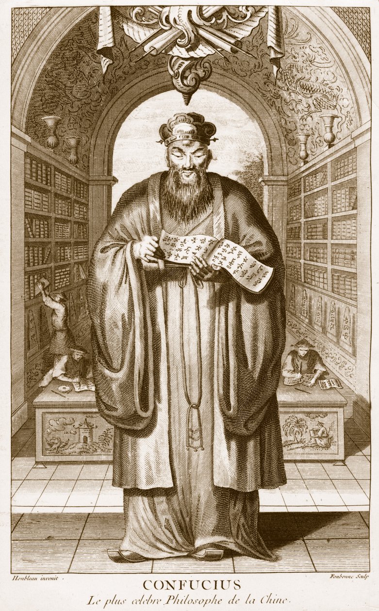 Kong-Fu-Tse, ou Confucius, le philosophe le plus célèbre de Chine, gravé par Henry Fletcher (fl.1729) - Honbleau