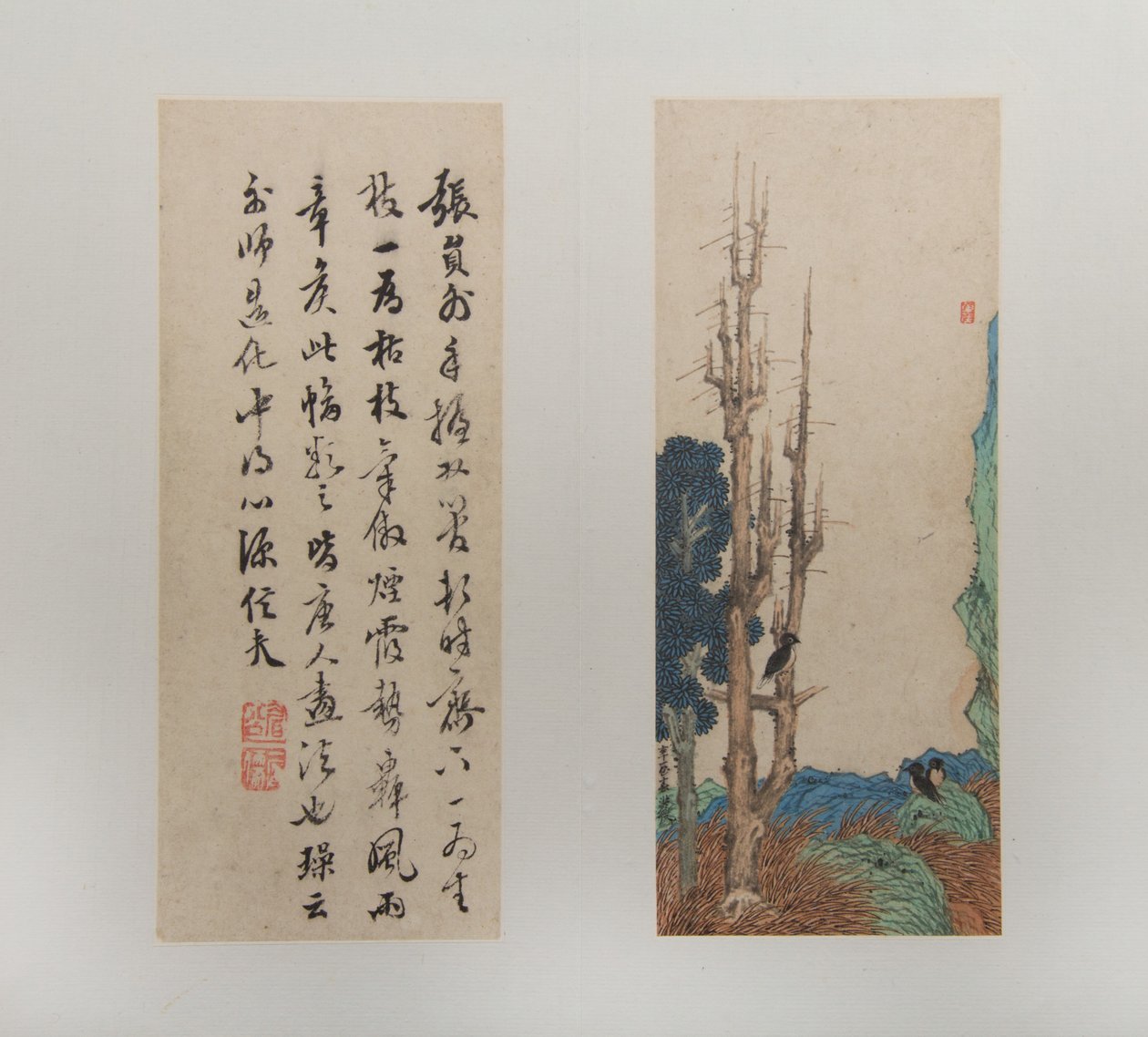 Paysages, figures et fleurs, daté de 1618-22 (album de douze feuilles ; encre et couleur sur papier) - Hongshou Chen