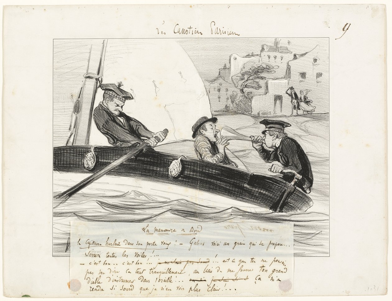 Une manœuvre de bateau, planche neuf des Canotiers Parisiens - Honoré Victorin Daumier