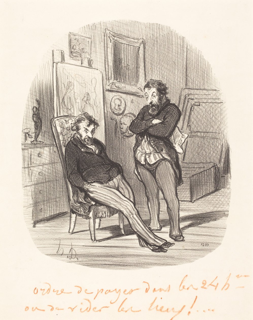 Inconvénient d
