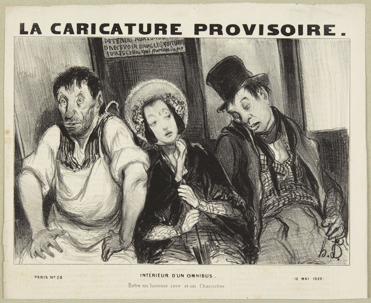 Intérieur d