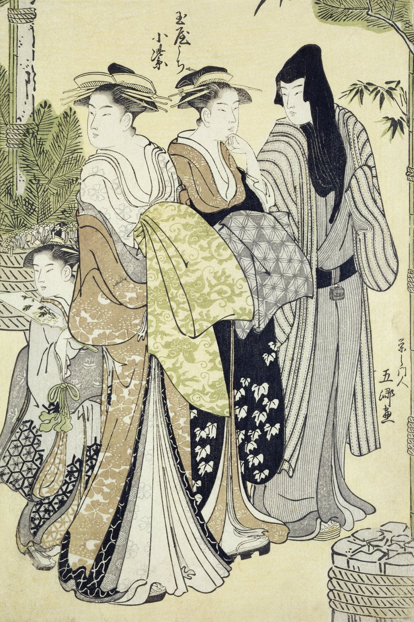 Komurasaki de Tama-Ya, jour de l