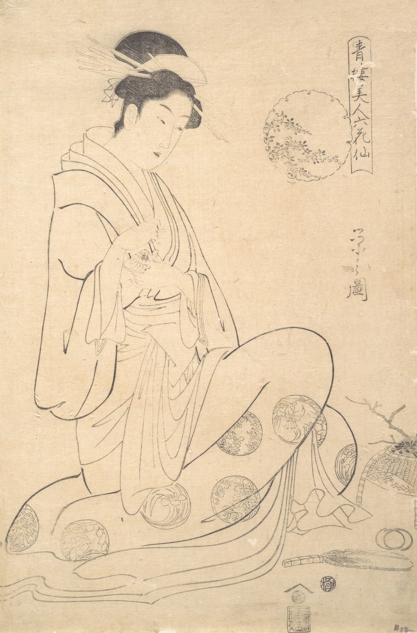 Konosato de Takeya assis, tenant un brûleur d