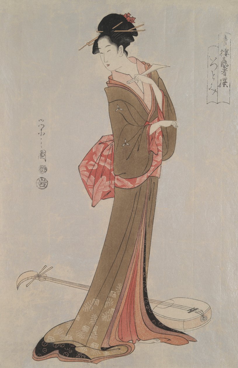 La Geisha Itsutomi : Geishas sélectionnées des quartiers de plaisir - Hosoda Eishi
