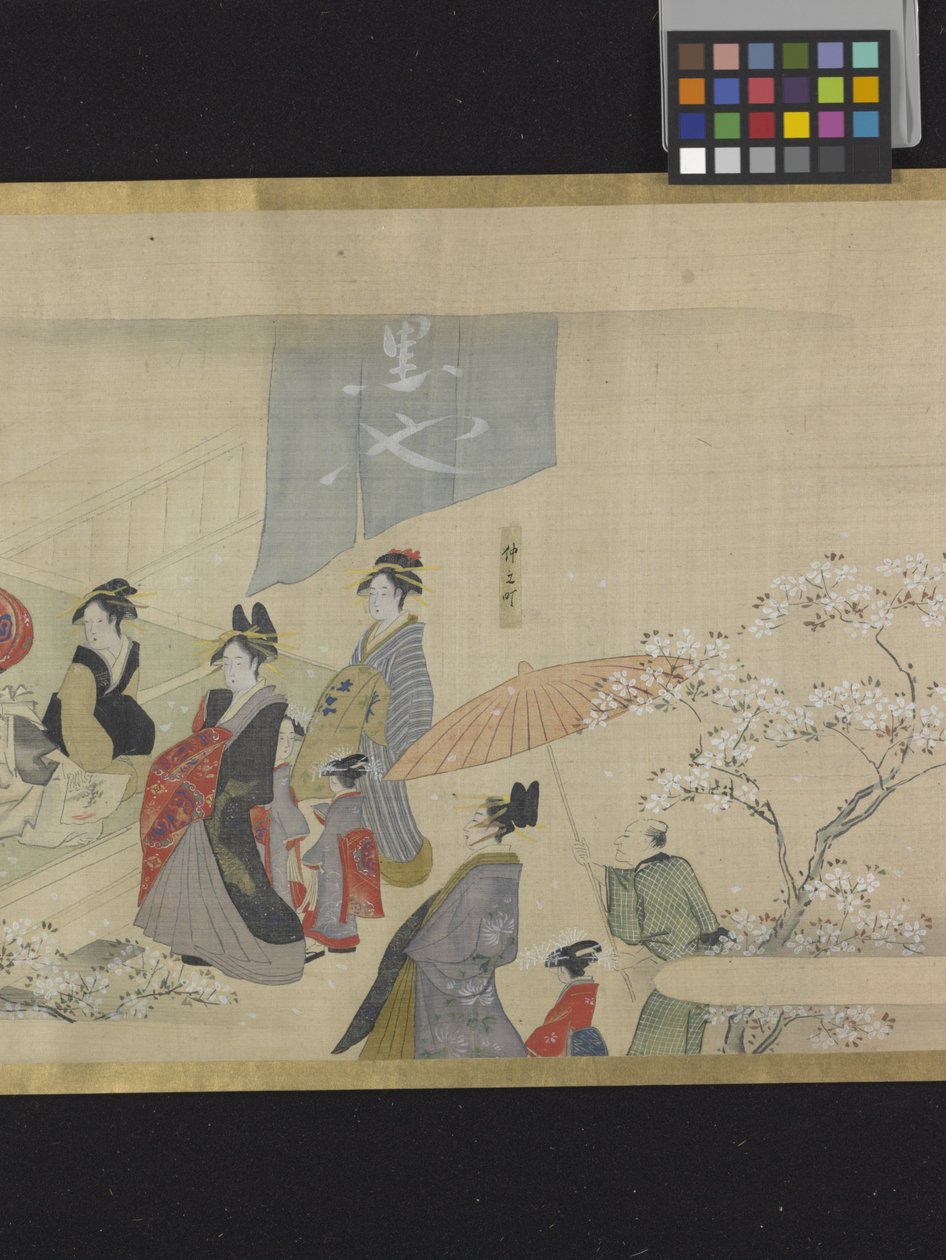 Trois dieux de la bonne fortune en sortie de plaisir - Hosoda Eishi