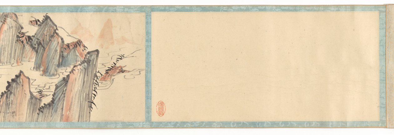 Paysage - Hosokawa Rinkoku