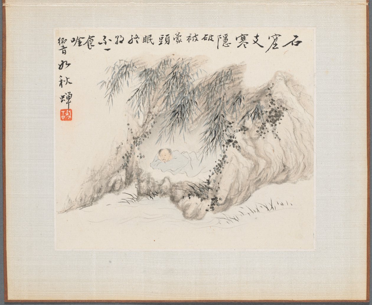 Album de peintures de paysages illustrant de vieux poèmes : Un homme allongé dans une forêt de bambous - Hua Yan