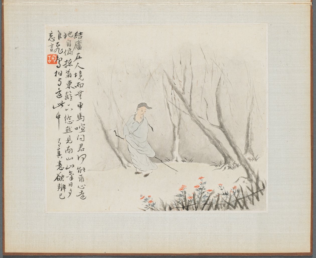 Album de Peintures de Paysages Illustrant de Vieux Poèmes : Un vieil homme avec un bâton marche sur un chemin boisé - Hua Yan