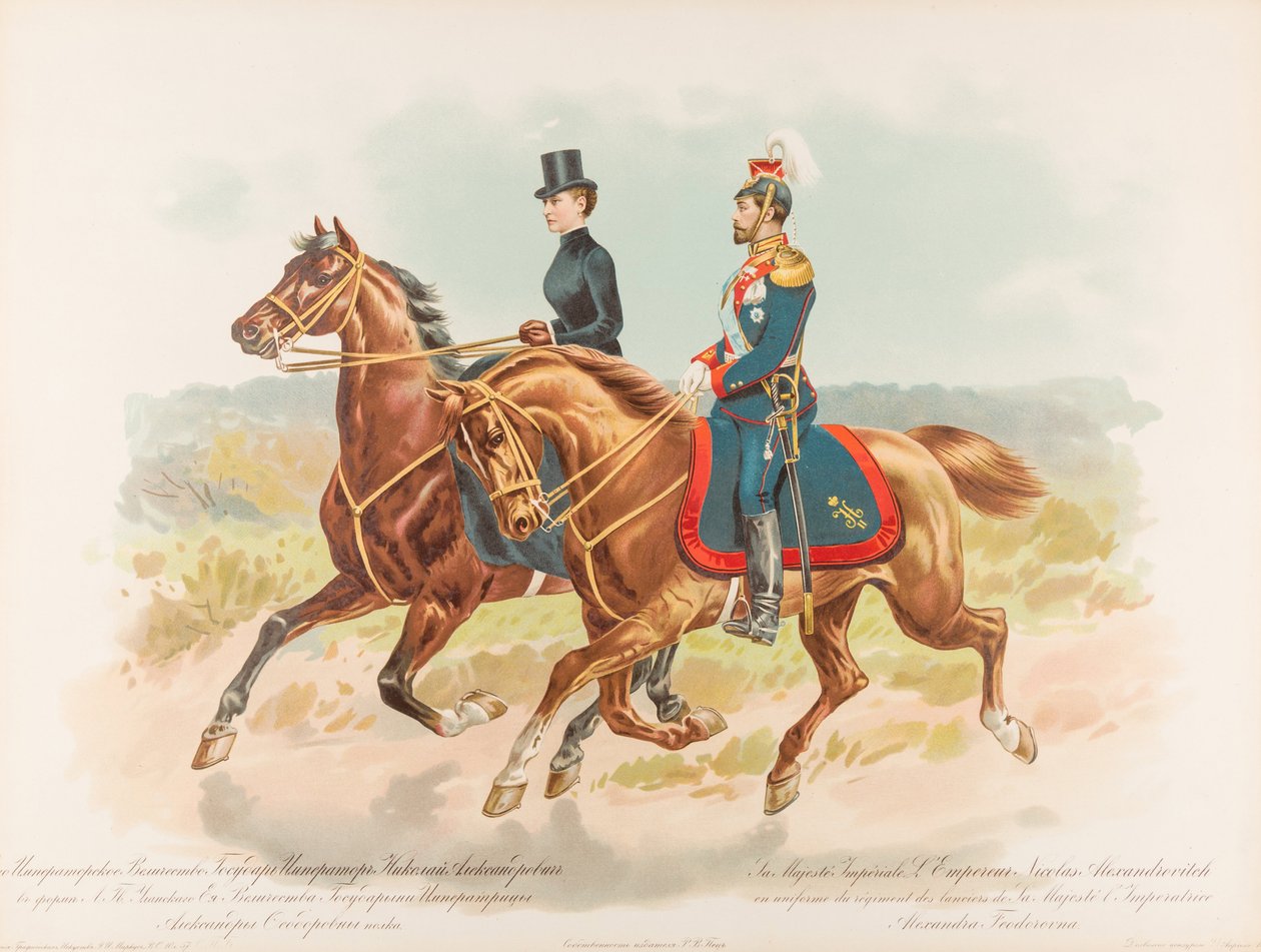 Portrait équestre de Nicolas II de Russie - Hugo Karlovich Bakmanson