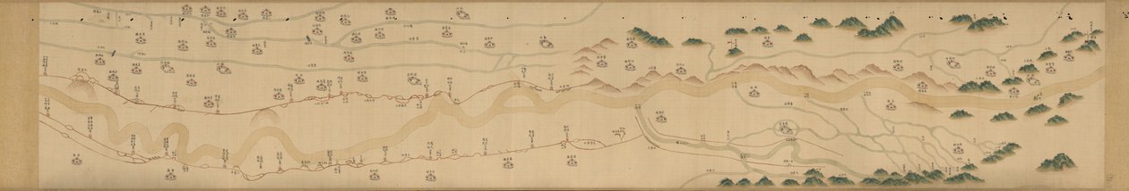 Yu Sheng Huang He quan tu. - Hummel, Arthur W. (Arthur William)
