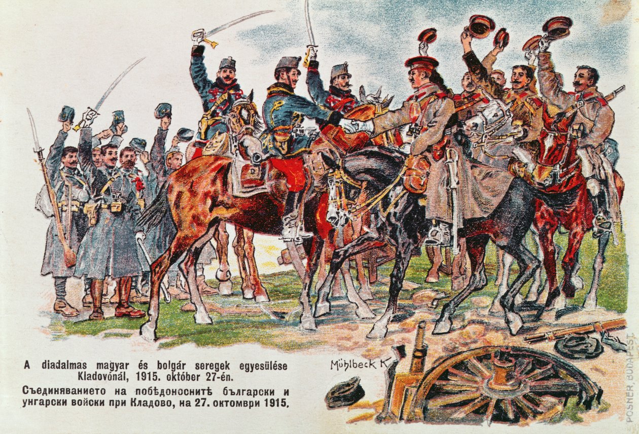 Carte postale représentant la rencontre des armées hongroise et bulgare le 27 octobre 1915 près de Kladovo, 1915 - Hungarian School