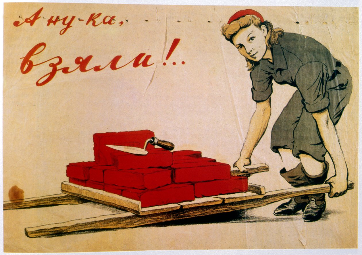 Faisons-le!, affiche, russe, 1944 - I Serebriany