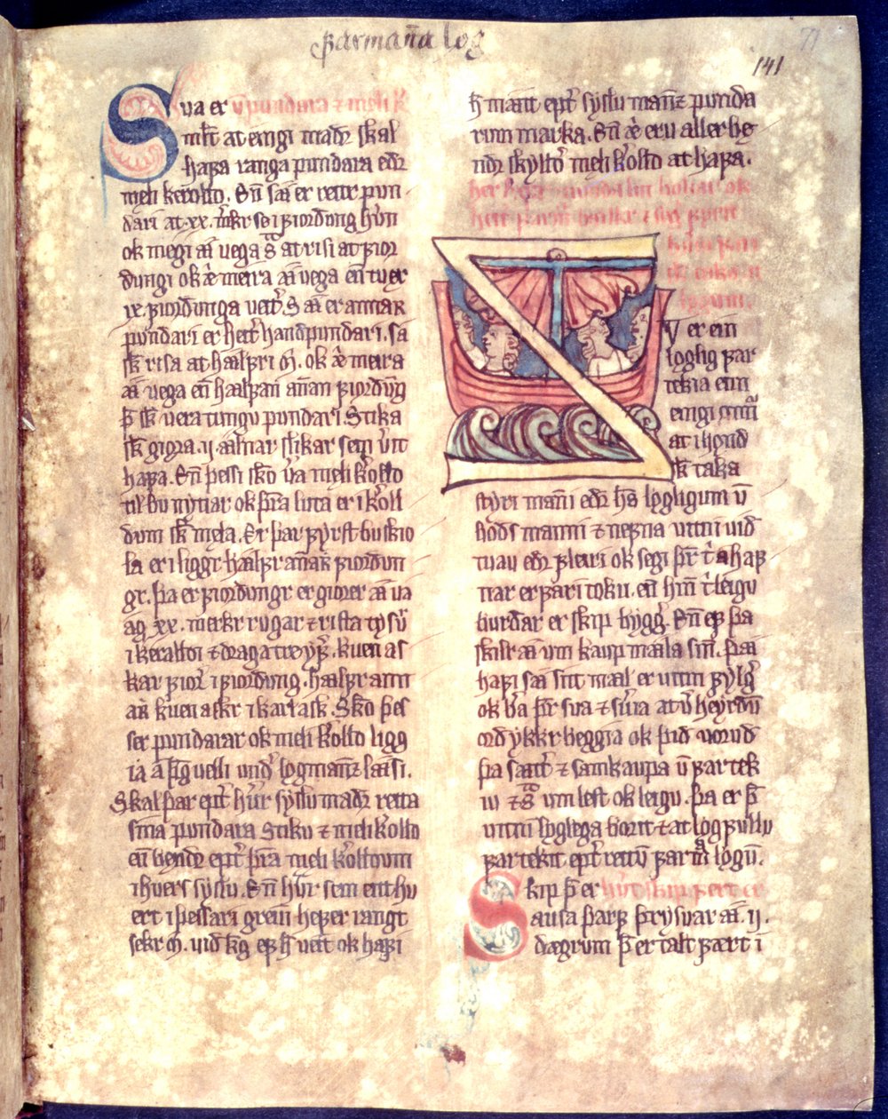 Initiale historiée du début d