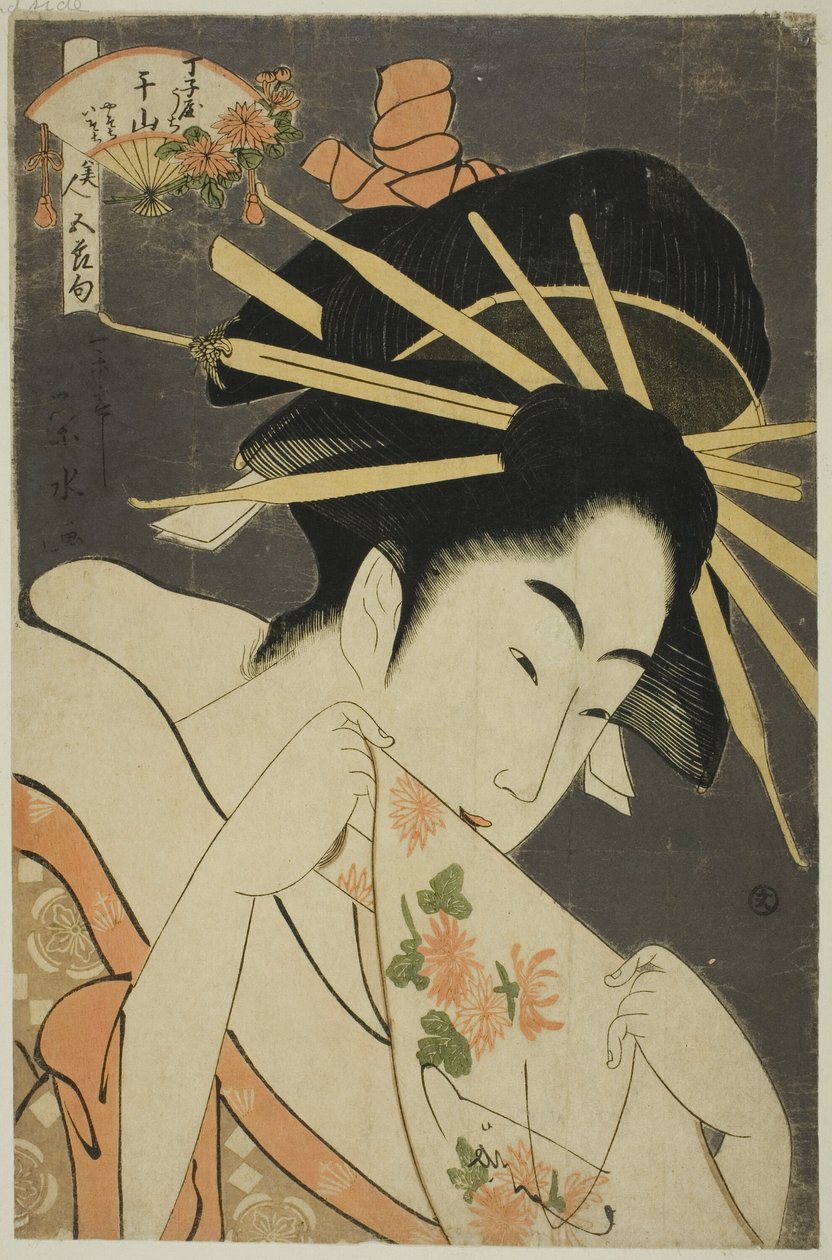La courtisane Senzan du Chojiya, de la série "Beautés des cinq festivals" - Ichirakutei Eisui