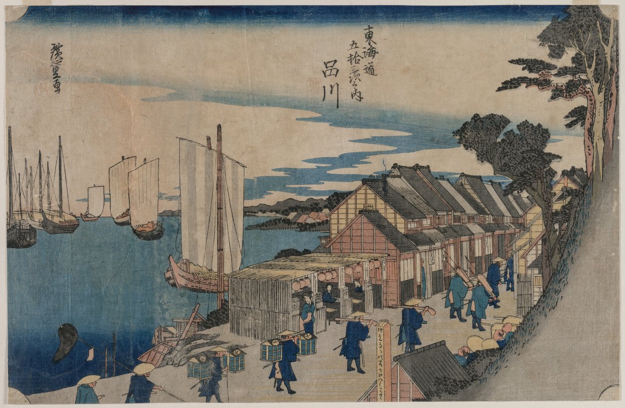 Shinagawa de la série Cinquante-trois Stations du Tokaido - Ichiryusai Hiroshige II