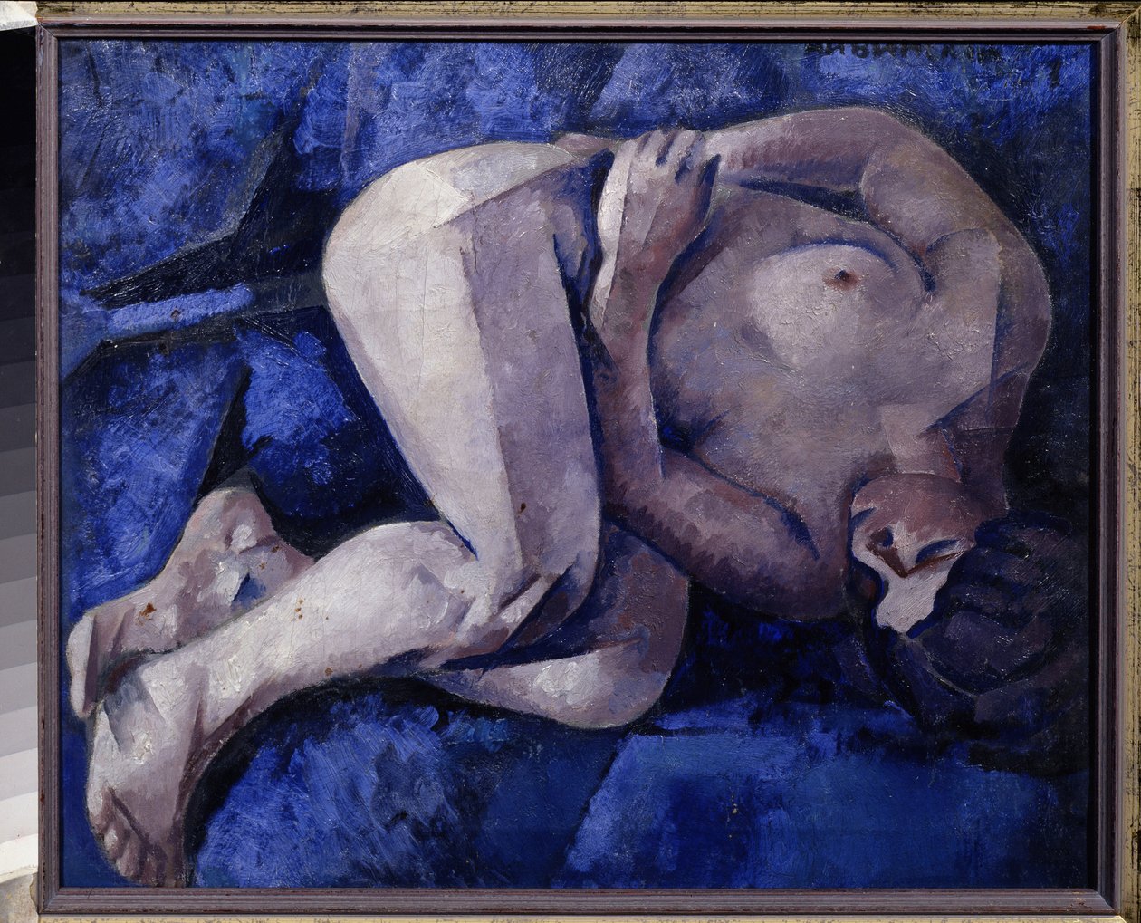Sur le lit - Ignati Nivinsky