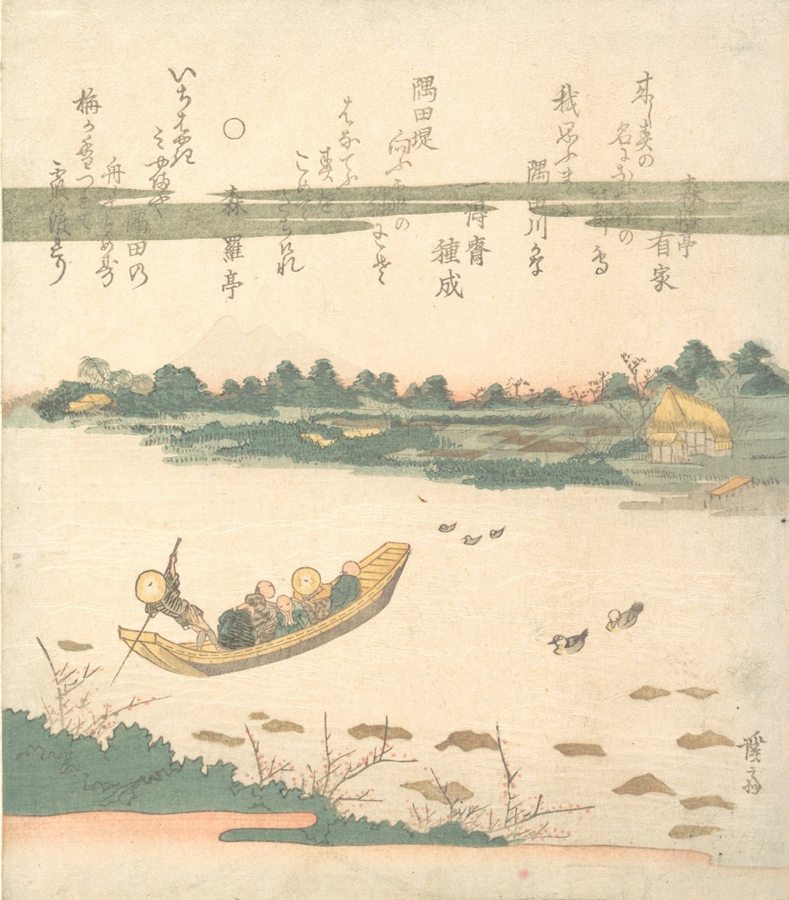 Bateau traversant la rivière Sumida, vers 1840 - Ikeda Eisen